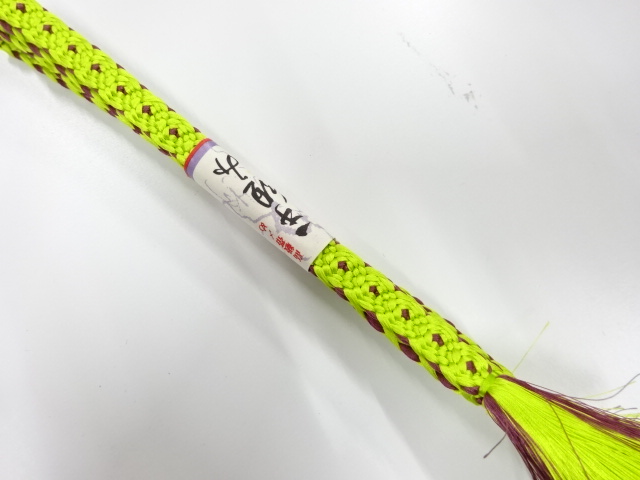 未使用品　正絹　手組帯締め